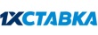 1X Ставка